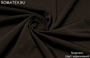 Корейская ткань Бифлекс коричневый
