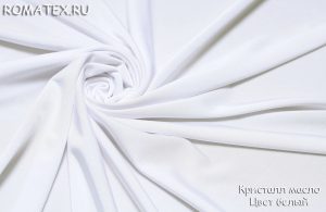 Ткань для купальника Масло кристалл цвет белый