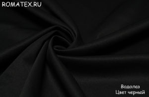 Швейная ткань Водолаз цвет чёрный