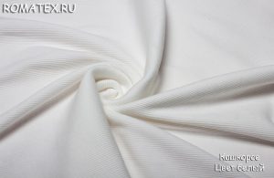 Ткань кашкорсе цвет белый