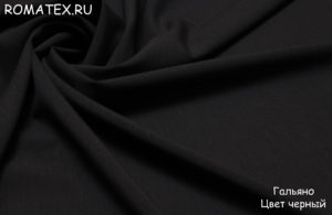 Ткань для летнего пальто Костюмная Гальяно цвет Черный