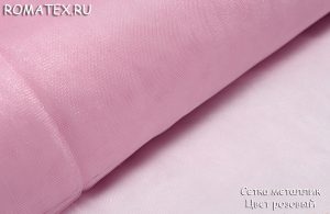 Ткань Прозрачная Сетка Металлик Цвет розовый