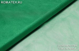 Ткань Прозрачная Сетка Металлик Цвет зеленый