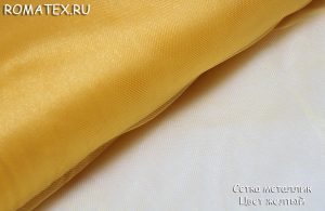 Ткань Прозрачная Сетка Металлик Цвет желтый