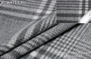 Пальтовая ткань  Ткань пальтовая Ворсовая Цвет серый