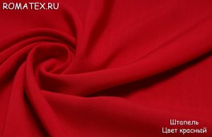 Швейная ткань Штапель цвет красный