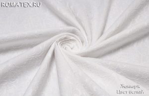 Портьерная ткань Жаккард Цвет белый