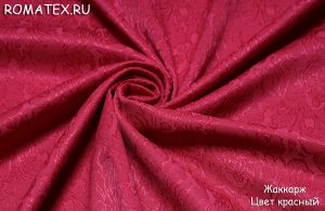 Ткань для пиджака Жаккард Цвет красный