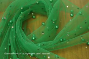 Ткань фатин бусинки со стразами цвет зеленый