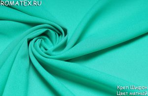 Ткань для шарфа Креп шифон цвет мятный