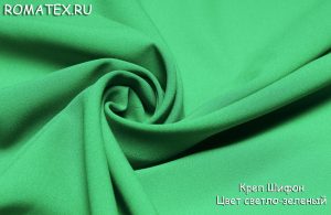 Швейная ткань Креп шифон цвет светло-зеленый