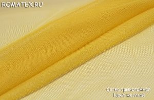 Ткань Прозрачная Сетка трикотажная цвет желтый
