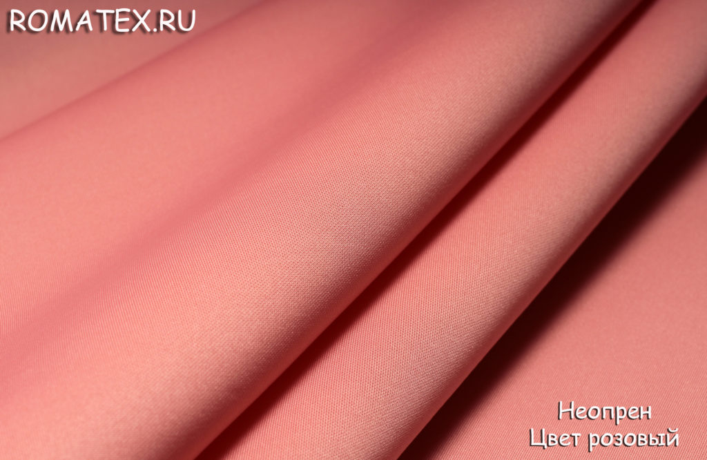 Ткань неопрен  цвет розовый