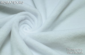 Ткань для жилета Флис цвет белый