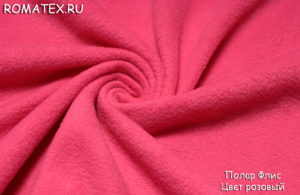 Ткань для жилета Флис цвет розовый