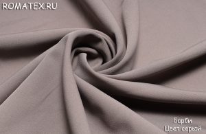 Ткань барби цвет серый