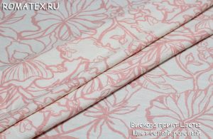 Ткань для пляжного платья
 Вискоза принт Цветы Цвет белый, розовый
