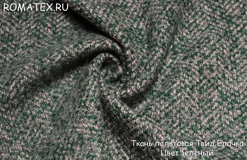 пальтовая ёлочка пальтовая ёлочка